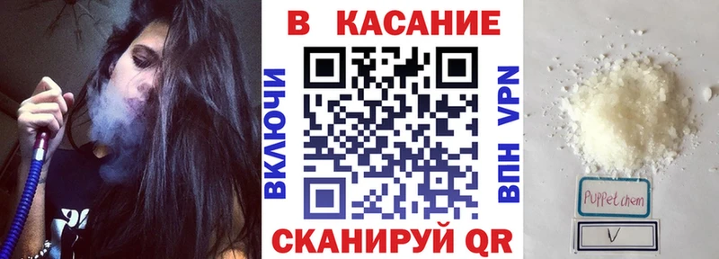 Купить Гашиш Cocaine Мефедрон Канабис Дыгулыбгей