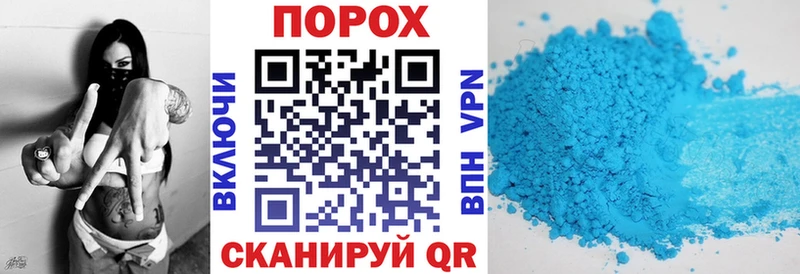 Купить где Дыгулыбгей АМФ VHQ