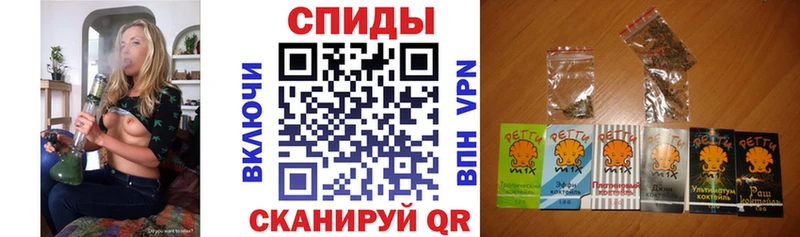 Бутират бутандиол  Купить закладки  Дыгулыбгей 