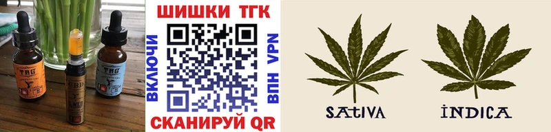 Купить где  Дыгулыбгей  Печенье с ТГК конопля 