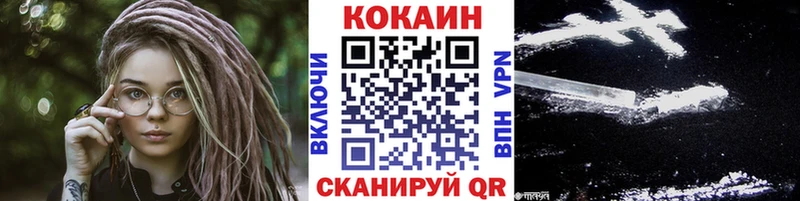 COCAIN Колумбийский Дыгулыбгей