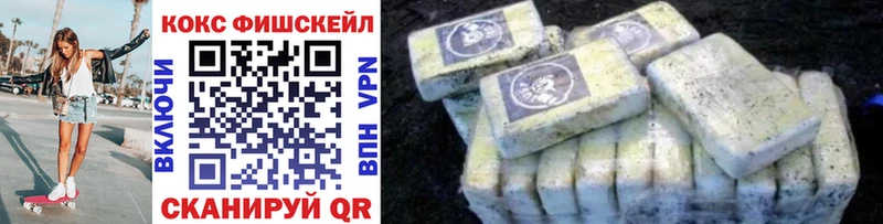 Купить где  Дыгулыбгей  КОКАИН 98% 