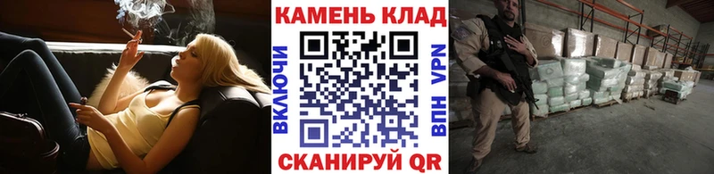 ГАШ 40% ТГК  Купить где  Дыгулыбгей 