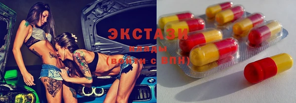 кокаин колумбия Заволжск