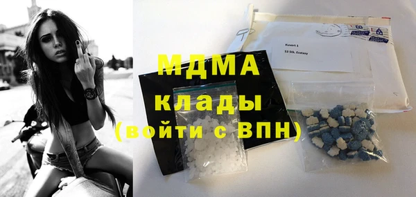 мдпв Заводоуковск