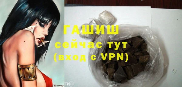 кокаин колумбия Заволжск