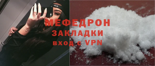 кокаин колумбия Заволжск