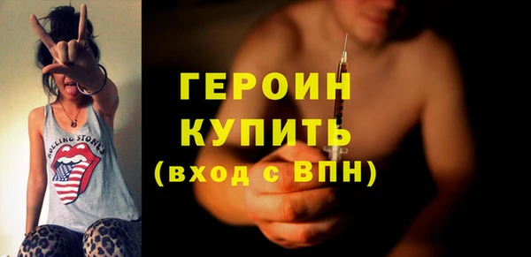 кокаин колумбия Заволжск
