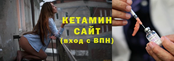 скорость mdpv Заволжье