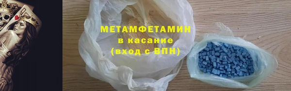 кокаин колумбия Заволжск