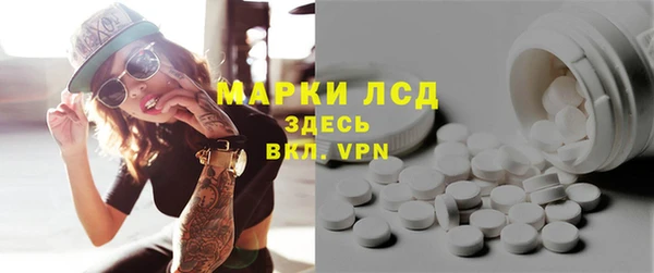 кокаин колумбия Заволжск