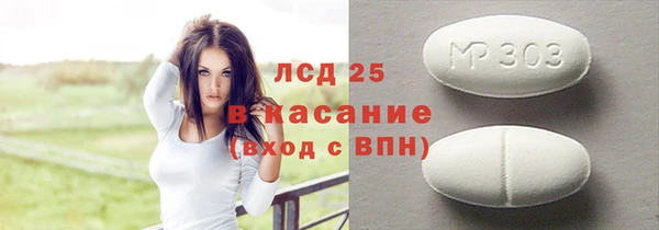 кокаин колумбия Заволжск