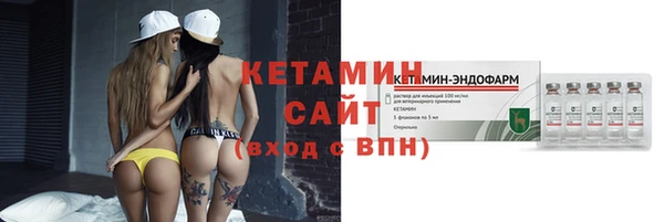 кокаин колумбия Заволжск