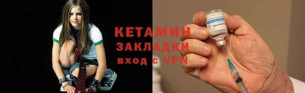 мдпв Заводоуковск