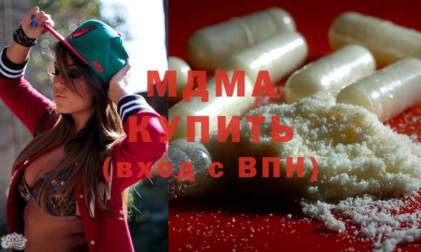 кокаин колумбия Заволжск
