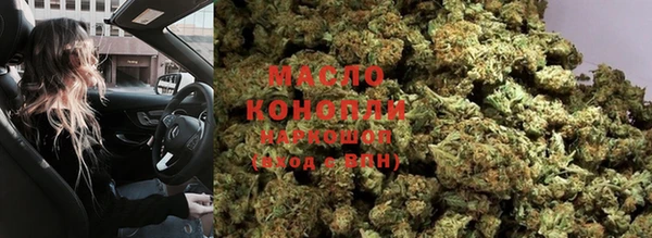 кокаин колумбия Заволжск