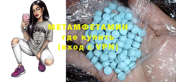 кокаин колумбия Заволжск