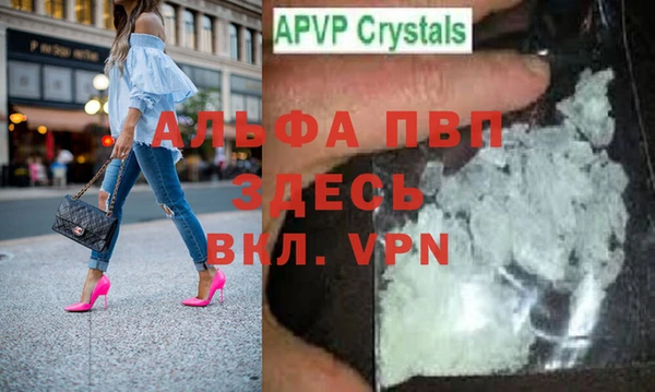 мдпв Заводоуковск
