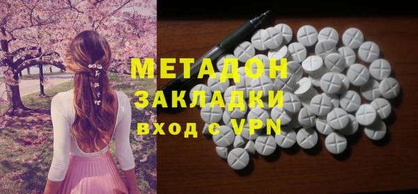 мдпв Заводоуковск