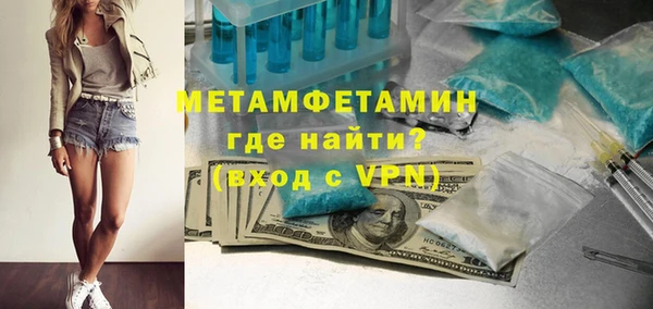 мдпв Заводоуковск