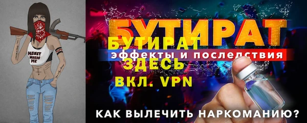 кокаин колумбия Заволжск