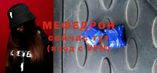 кокаин колумбия Заволжск
