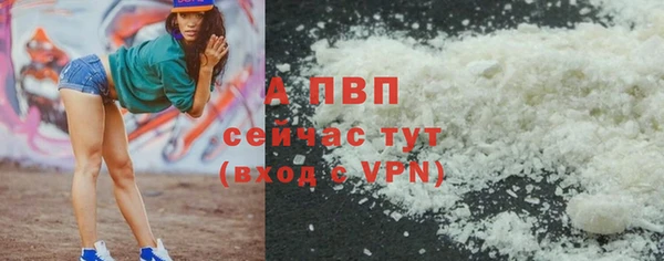 кокаин колумбия Заволжск