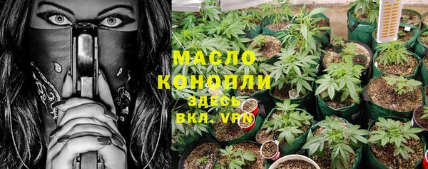 скорость mdpv Заволжье