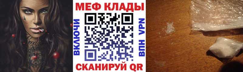МЯУ-МЯУ 4 MMC  Дыгулыбгей 